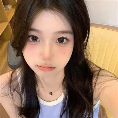 把爱藏起来